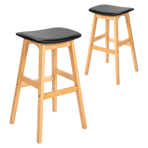 78cm Hassan Barstools Set of 2